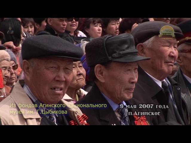 Фронтовые письма