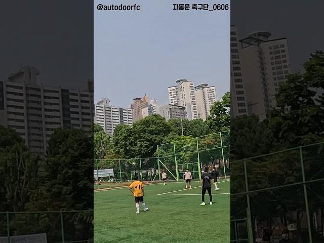 자동문 축구단_0606 @자동문축구단