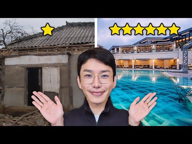 $10 Inn vs $10, 000 6-Star Hotel in Korea