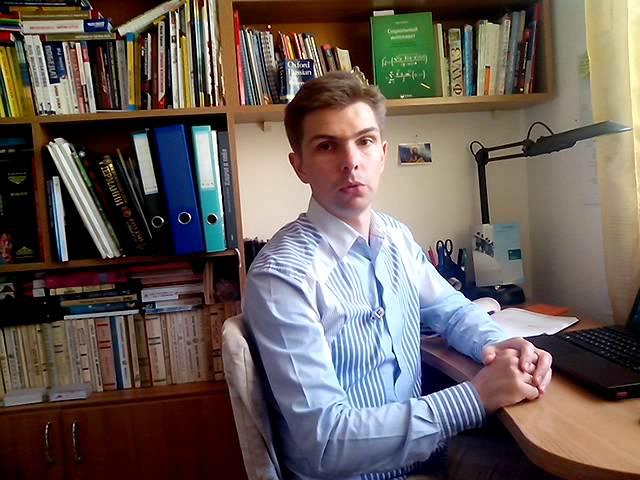 Осознанное лидерство - что это?