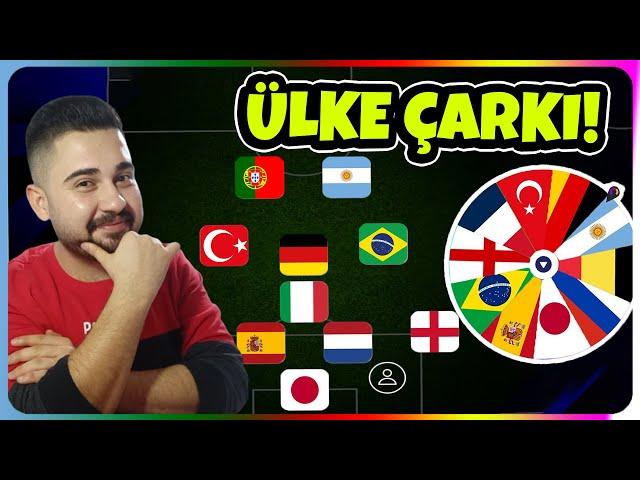 ÇARKIN ŞEÇTİĞİ ÜLKEYE GÖRE KADRO KURDUM! KAYBEDERSEM 3 EPİK SİLERİM! eFootball Mobile 2025