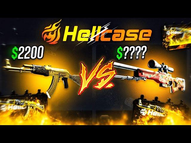 HELLCASE CASEBATTLE MODE BEST ! BEST CSGO SITE 2024 ! HELLCASE PROMO CODE 2024 ! HELLCASE GIVEAWAY !