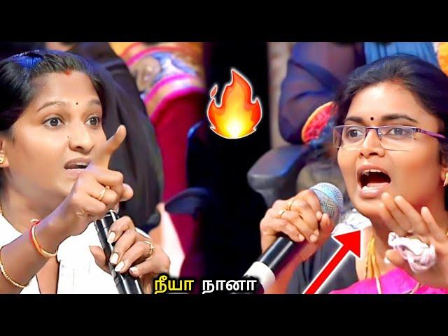 ஆண்களின் நடத்தையை கிழித்தெடுத்த பெண் | neeya naana latest episode troll