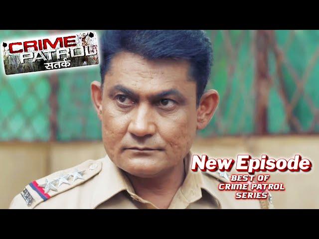 Police ने क्यों करा case को लेने से मना ? क्या था इस case में ?  || Crime Patrol || Full Episode