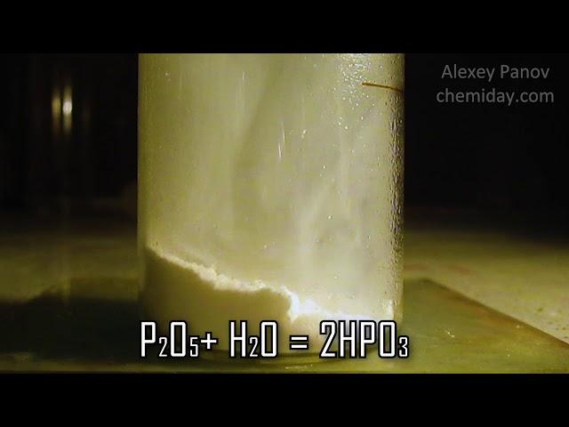 Phosphorus pentoxide react with water | P2O5 + H2O → 2HPO3