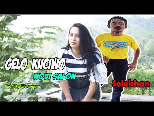 Gelo kuciwo - Novi Salon ( OFFICIAL MUSIC VIDEO )