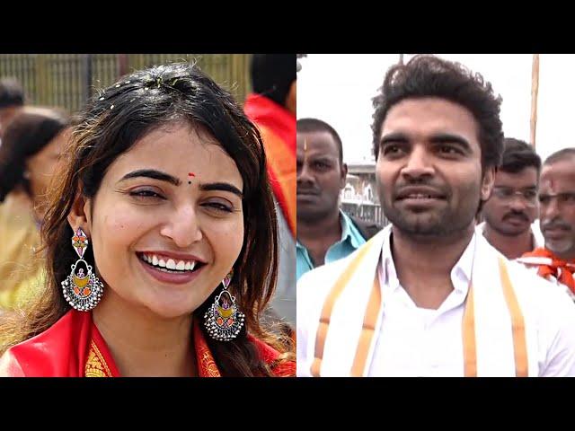 Ananya Nagalla And Anchor Pradeep Machiraju Visits Tirumala Temple | Daily Culture