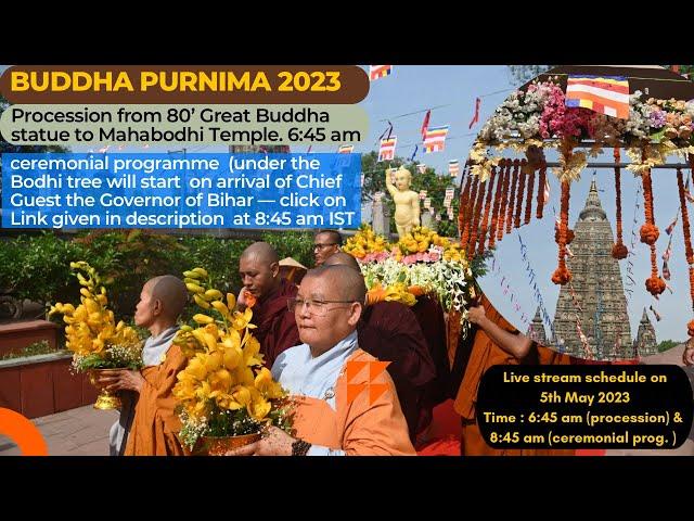 Buddha Jayanti 2023 | ceremony procession Live scheduled on 5th May 2023 at 6:45 am