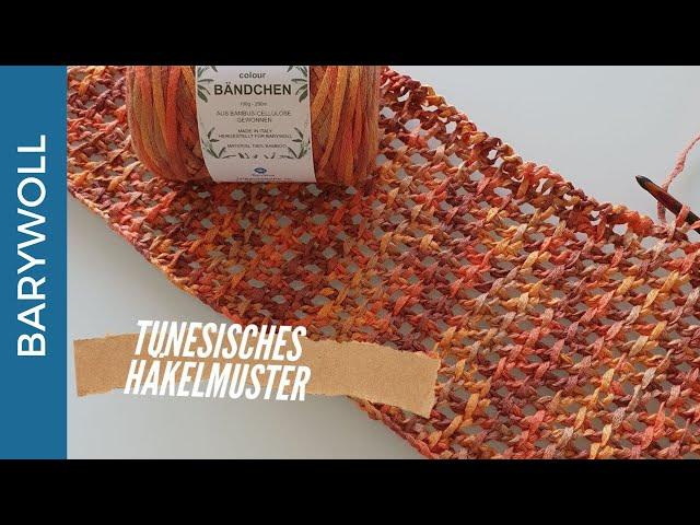 @barywoll    Tunesisches Muster häkeln | Tunesisch häkeln