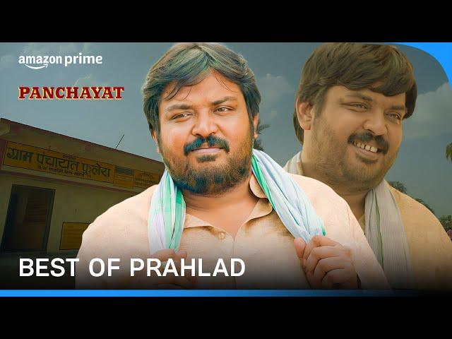 Best Of Prahlad | Panchayat | Faisal Malik | Prime Video India