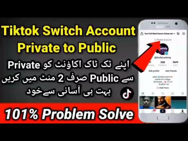 tiktok account ko private se public kaise kare 2023 | tiktok switch account private to public 2023