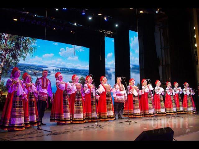 Концерт «Грани творчества»
