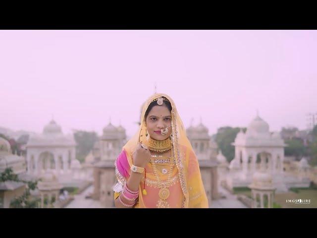 BEST CINEMATIC PRE WEDDING FILM 2024 | DEEPIKA // PAVAN | JAIPUR | IMGSQUIRE