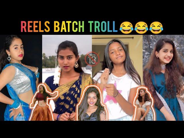 ROTHA REELS BATCH TROLL || TELUGU TROLL || PREMALATHA || SAHASRA TROLL || TELUGU REELS || JYOSHU ||