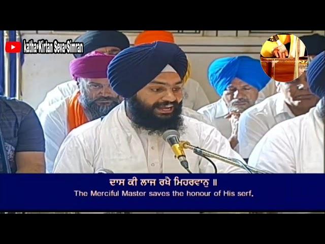 Bhai Gurpreet singh Ji Hazoori Ragi Darbar SahibBilawal ChownkiDarbar Sahib 7July,2021