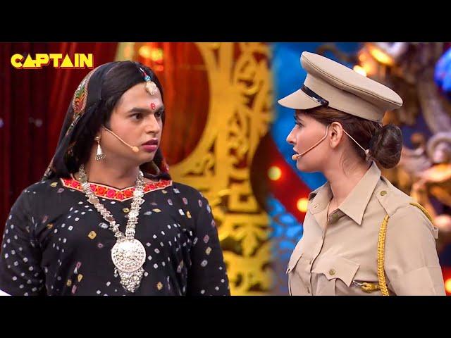 सिद्धार्थ की एक्टिंग देख गीता रोक नहीं पाई अपनी हंसी | Comedy Circus 2018 clips 35