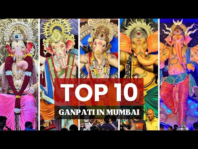 Mumbai Top 10 Famous Ganpati Darshan 2023 | Ganeshotsav 2023 | Mumbai Cha Ganpati