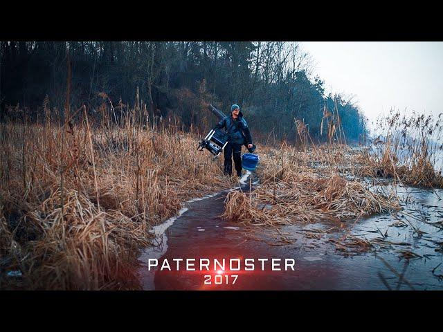 Открытие Нового Фидерного Сезона!! Патерностер. Первый Сезон 2017. Серия 1.