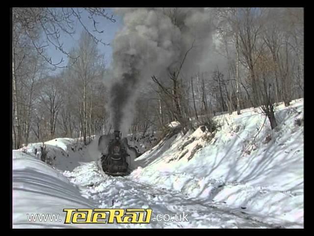 China Steam Quest - Telerail