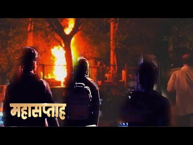 Kundali Bhagya Maha Episode- Varun will set fire to Luthra Mansion