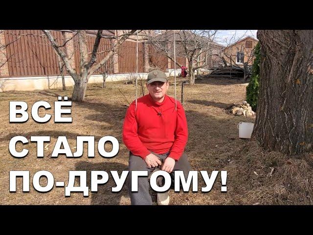 Как изменить загородный участок за один выходной