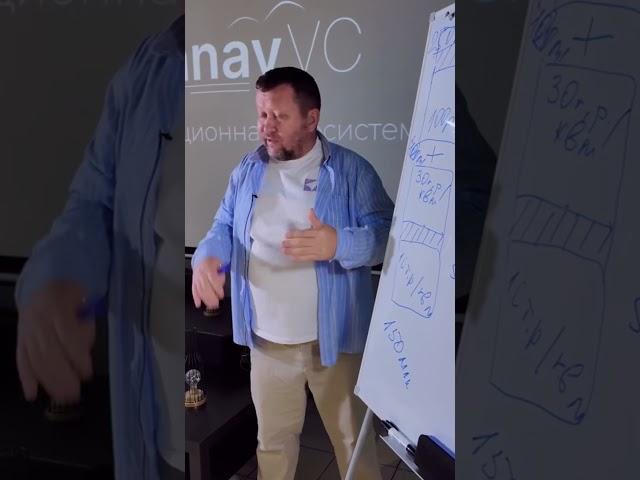 Мы ищем инноваторов с подтвержденным бизнес моделями