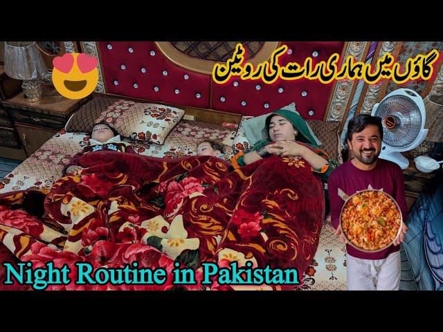 Gaon M Hamari Sham Ki Routine | Night Routine in Pakistan | Village Life Pakistan | Saba Ahmad Vlogs