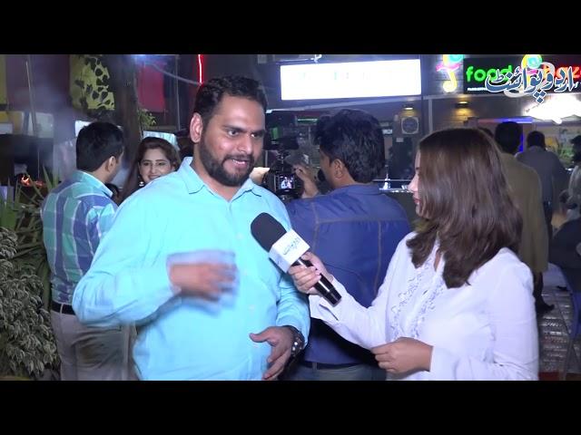 Producer Zuhaib Ramzan Bhatti | Urdu Point Report on Food Bazar