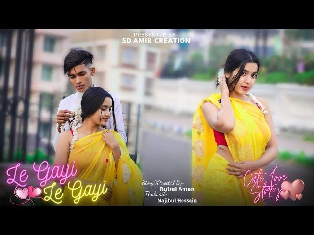 Le Gayi Le gayi | Dil To Pagal Hai | New Hindi Song | Cute Love Story | @amircreation9476