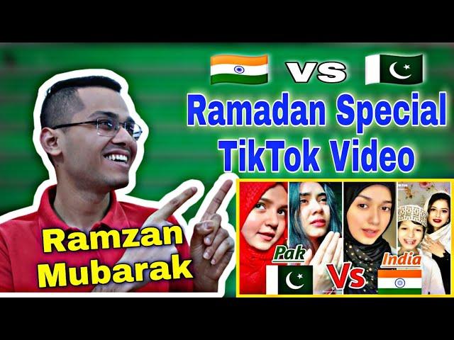 INDIAN Reaction on Pakistan and India Ramzan TikTok Video 2021 | NSR VLOGS