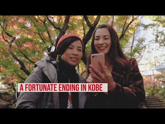 A FORTUNATE ENDING IN KOBE | Asia's Most Unfortunate Traveler | E! Asia