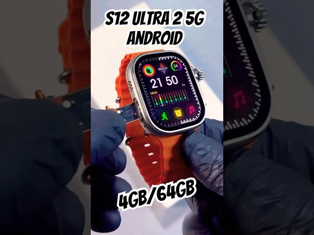 S12 Ultra 5G Sim Calling Android Camera Smartwatch 2025 #shorts #shortsfeed #viralvideo