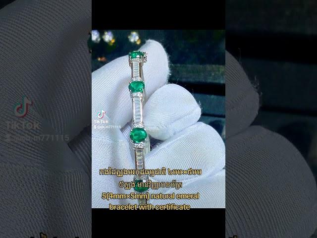 Natural Emerald Bracelet #emerald #jewellery #bracelets #bonnivoit #cambodia