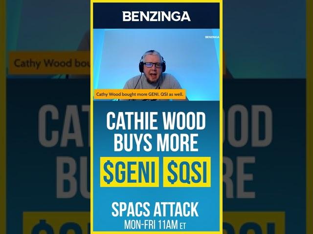 Star Stock Picker Buys More SPACs | $GENI $QSI | Benzinga #Shorts