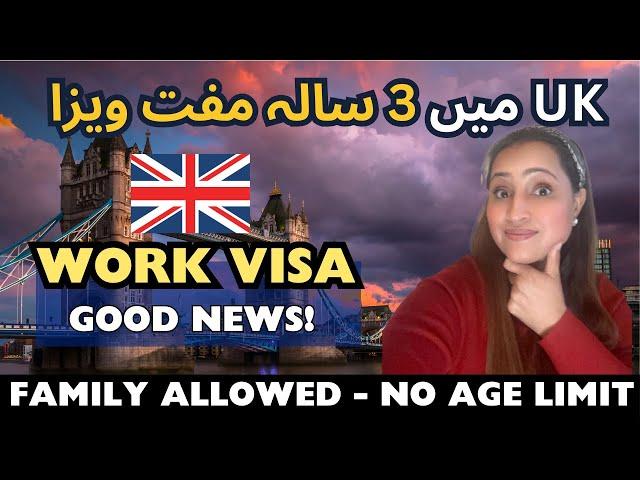 UK Business Visa Easy Guide