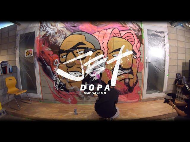 DOPA - JET ft. SAYKOJI (Official Video)