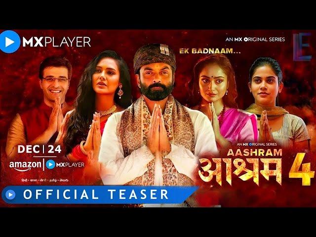 Aashram season 4 Official Trailer I AmazonMX Player I Bobby Deol I ashram season 4 ott release date