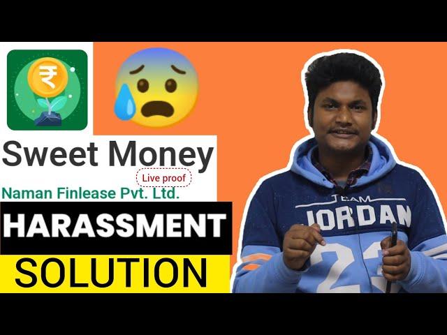 Sweet Money Instant Loan App | Sweet Money Loan App Se Loan Kaise Le |Sweet Money Loan Real Or Fake