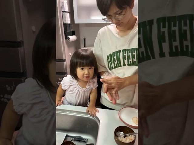 待ちきれない2歳児