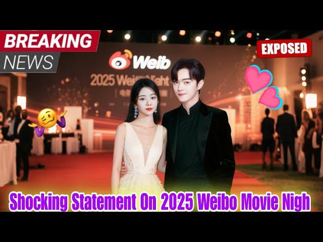 Xu Kai & Tan Songyun Leave Everyone Speechless with Their Statement at Weibo Night! 