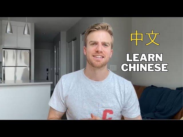 How to Learn Chinese Easily | Self-Study With YouTube