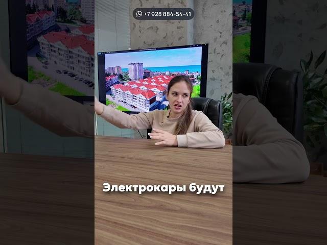 Срочная продажа в ЖК Курортный 2. На 2 млн ₽ дешевле аналогов!