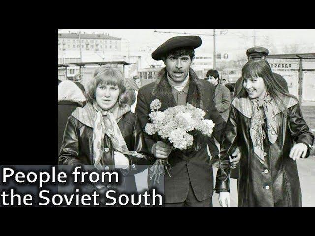 People From the Soviet South. Life in the USSR. Part 1 #ussr, #sovietpeople