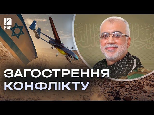 Загинули палестинські лідери! Ізраїль знову атакував столицю Лівану!