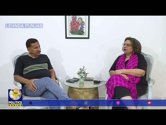 06-10-24 | LEHNDA PUNJAB | ANJUM QURESHI PUNJABI WRITER | POLITICS PUNJAB TV