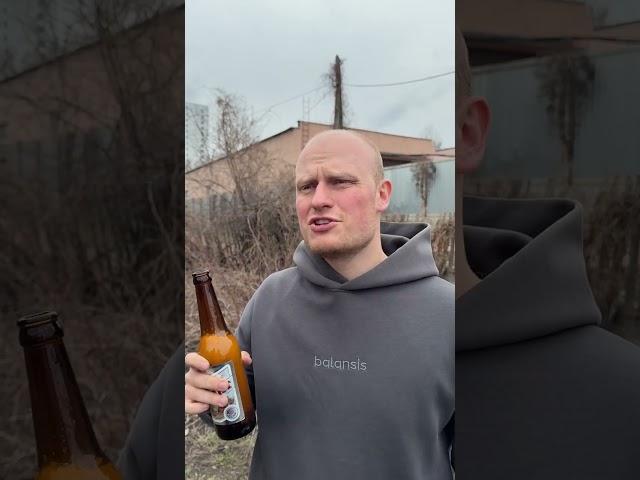Отправляй своим кентам