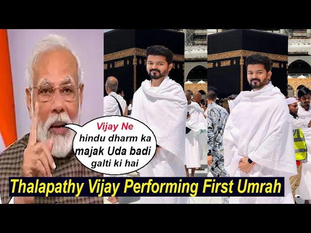 Thalapathy Vijay Performing First Umrah After Accepted Islam in Ramzan