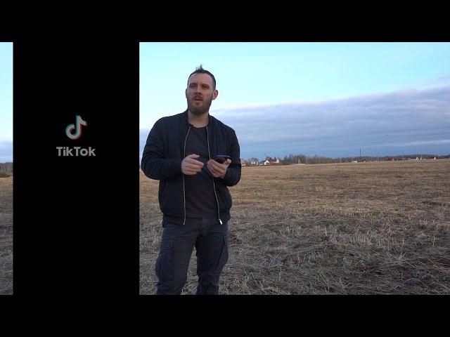 Как смотреть иностранный тик ток