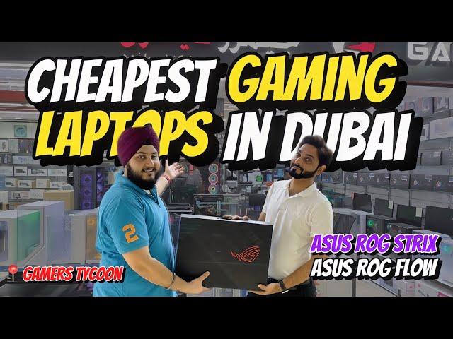 CHEAPEST GAMING Laptops in Dubai | Diwali Sale | DUBAI LAPTOP MARKET