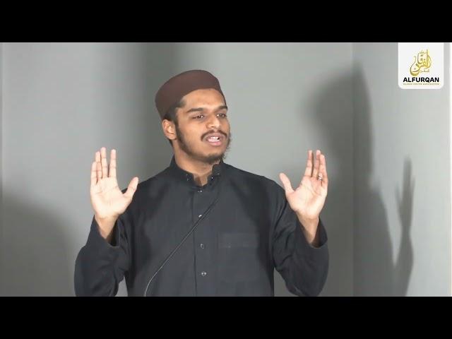 Seeking Forgiveness | Friday Khutbah | 27/01/2023 | Ustadh Hisham Abu Yusuf